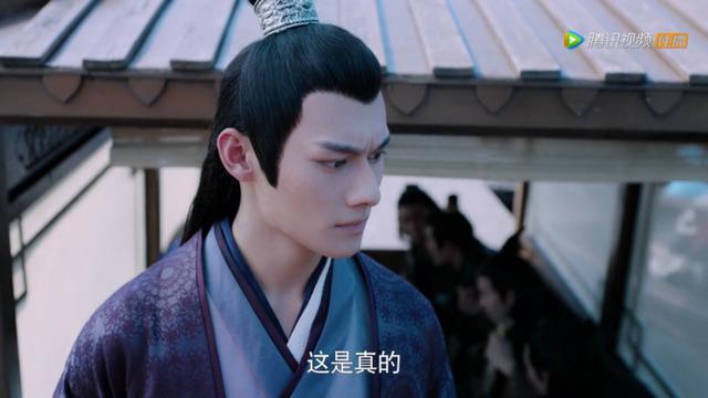 陈情令:姚宗主等人船上疑是八卦蓝二羡羡绯闻,红梅变成白梅哭了