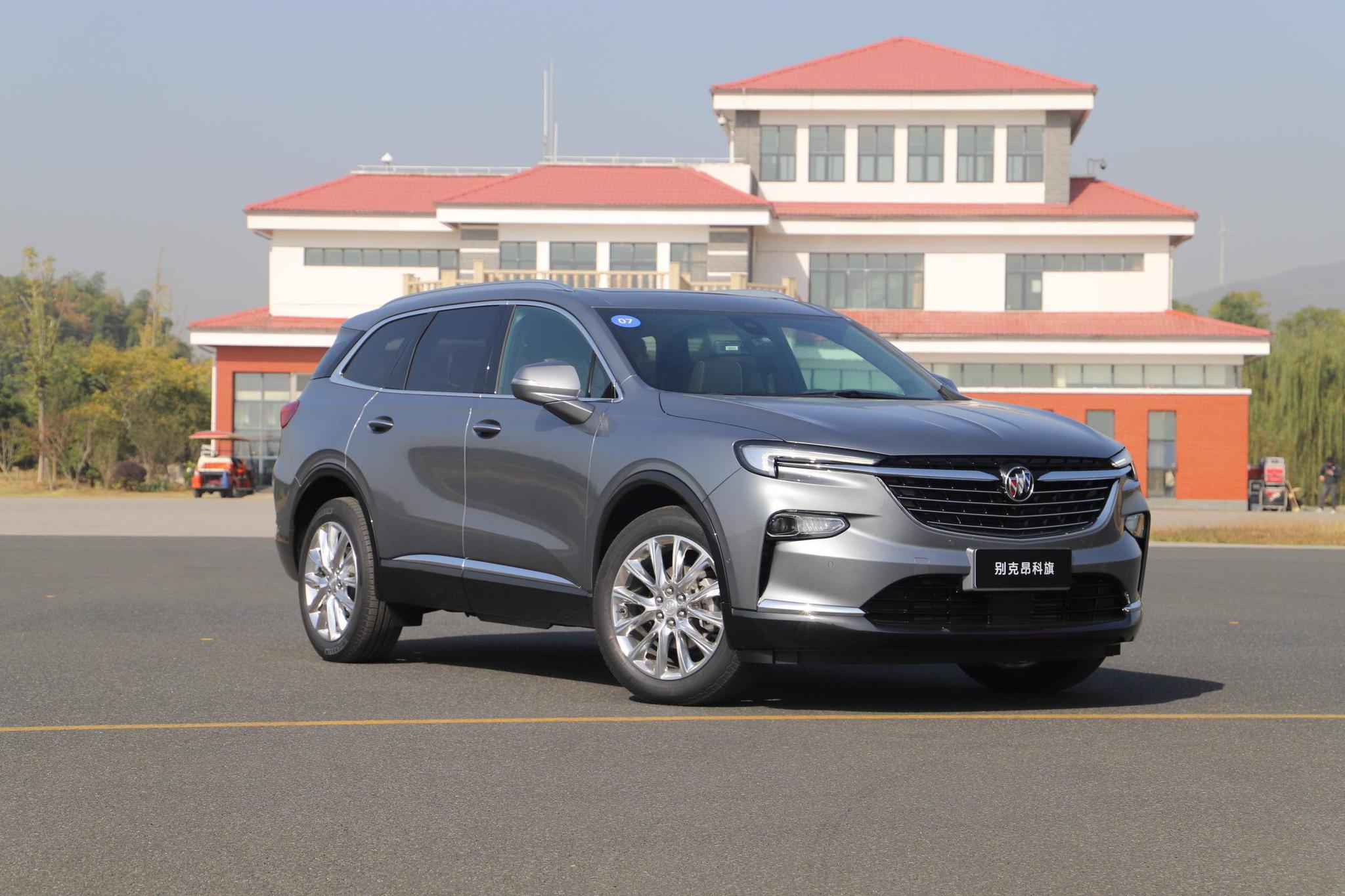 7座suv市场新兴力量场地试驾别克昂科旗