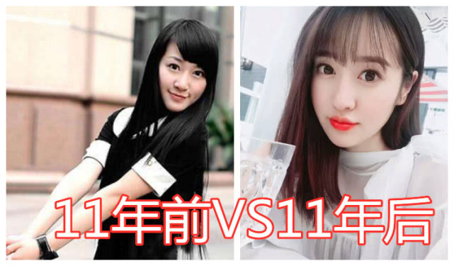 铠甲勇士11年蜕变冰儿变家庭主妇杨欢迎却成跑龙套的