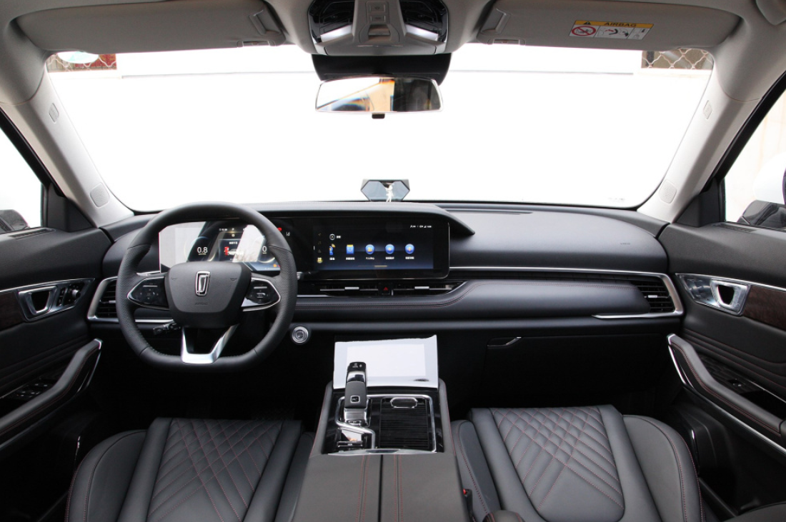 一汽奔腾t99上市 售价14.99-18.99万元