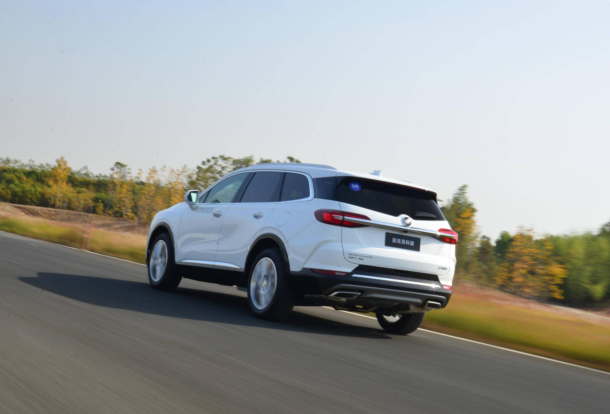 7座suv市场新兴力量场地试驾别克昂科旗