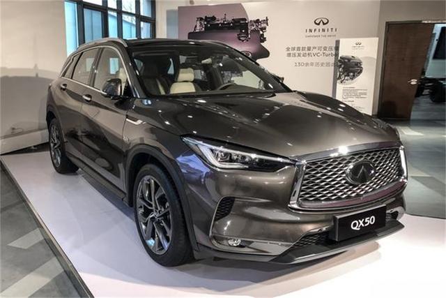 QX50为啥降价幅度这么大 又是一辆被忽视的好车