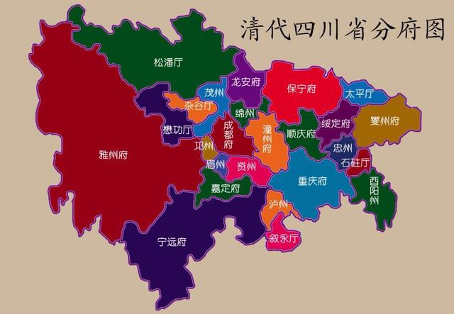 从一品的四川总督,官场地位非常高,为何只管理1个省?