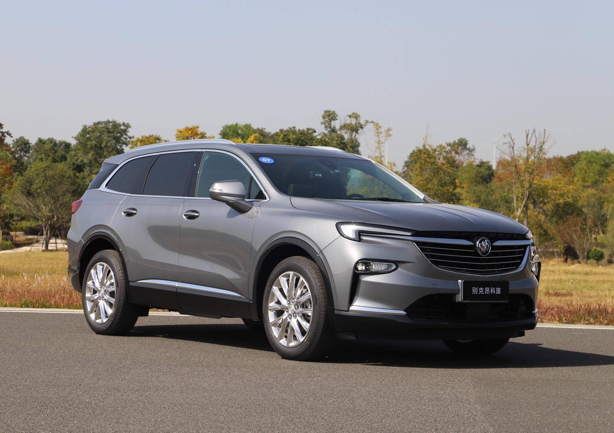 7座suv市场新兴力量场地试驾别克昂科旗