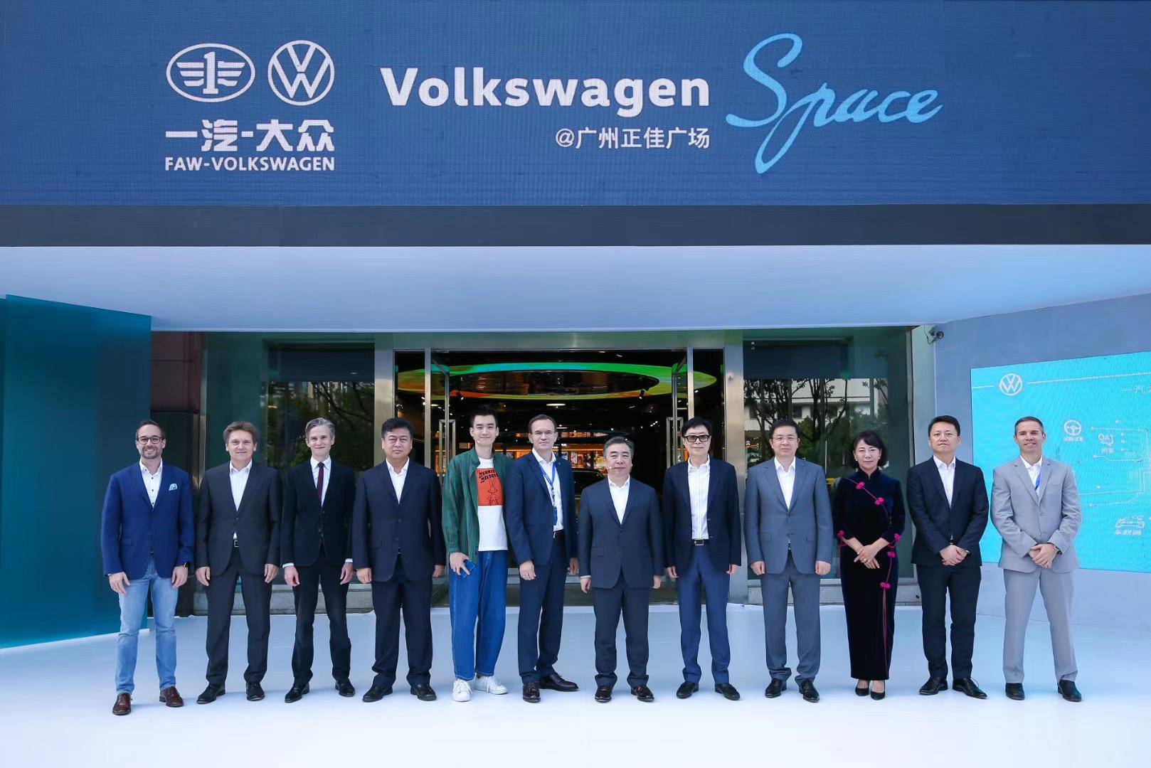 传孙惠斌将调任一汽奥迪执行副总 本人回应：是传闻！