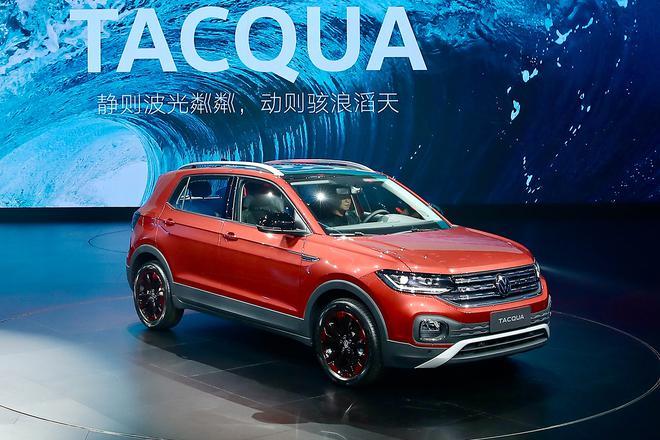 外观方面,一汽-大众tacqua更加接近欧洲原版的设计,尤
