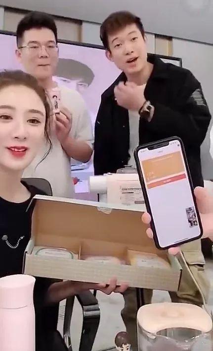 薇娅继李佳琦后直播翻车，王一博肖战躺枪，网红带货出问题谁买单