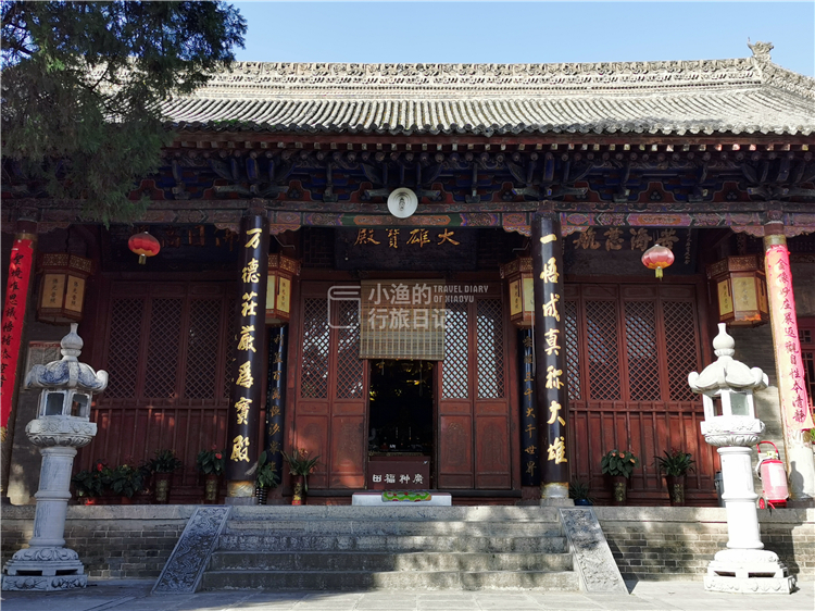 西安有個世界遺產,此刻秋景美得一塌糊塗,遊客很少沒門票|興教寺|秋景