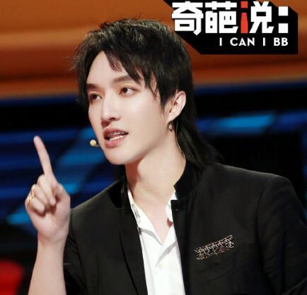 《奇葩说》第六季开播,李诞带红程璐,肖骁成就了小黑