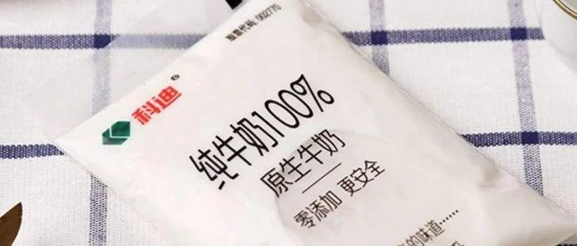 监管调查中的科迪乳业再现黑天鹅 17亿现金一夜消失