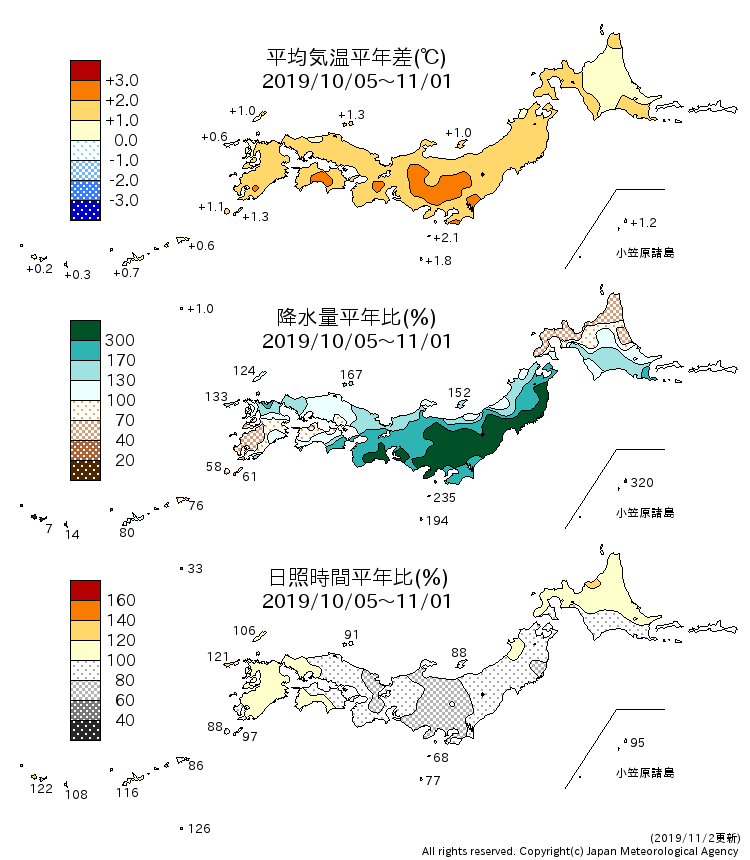日本气候图分布图片