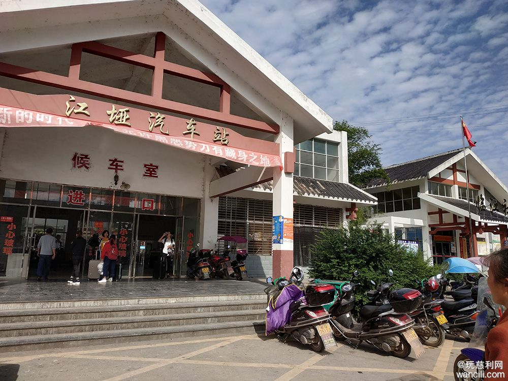 市场河大桥封闭首日,从慈利汽车西站坐班车到江垭见闻