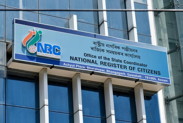 拟再筛查2亿人口邦国家公民登记册(nrc)计划是为了甄别印度阿萨姆邦的