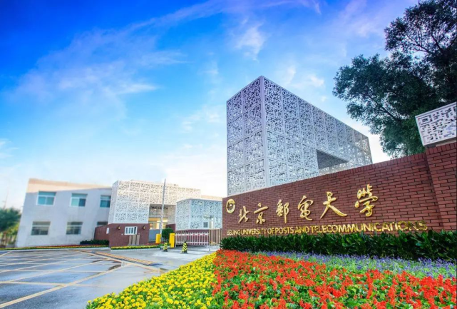 王恒杰|考生|北京邮电大学_新浪新闻