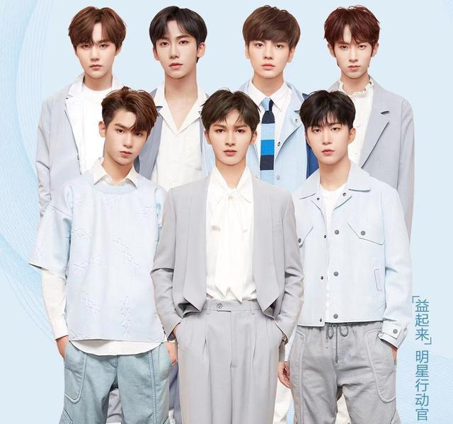 乐华七子将发布新专辑范丞丞再次缺席真要帮范冰冰东山再起