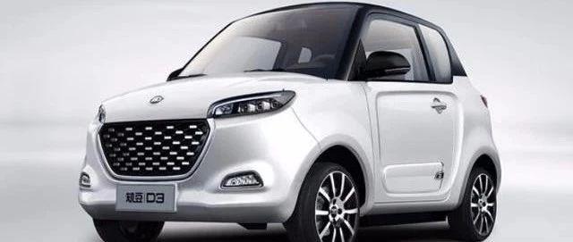 低速电动车大王知豆汽车甩卖 市值蒸发近80亿元