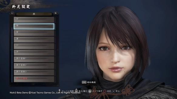 仁王2体验版捏脸介绍赏玩家美少女捏脸合集