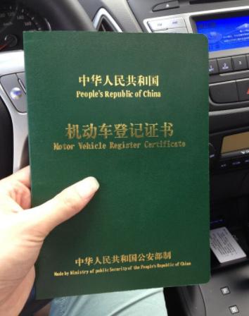 到4S店提车，这几处地方要检查好，粗心大意小心被坑