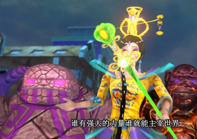 叶罗丽荒石是最喜欢辛灵的吗其实他是欺骗辛灵最深的人