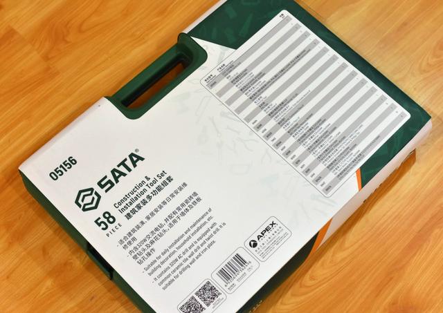 家装再也不求人小伙体验世达工具58件套真是太贴心了