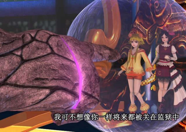 叶罗丽荒石是最喜欢辛灵的吗其实他是欺骗辛灵最深的人