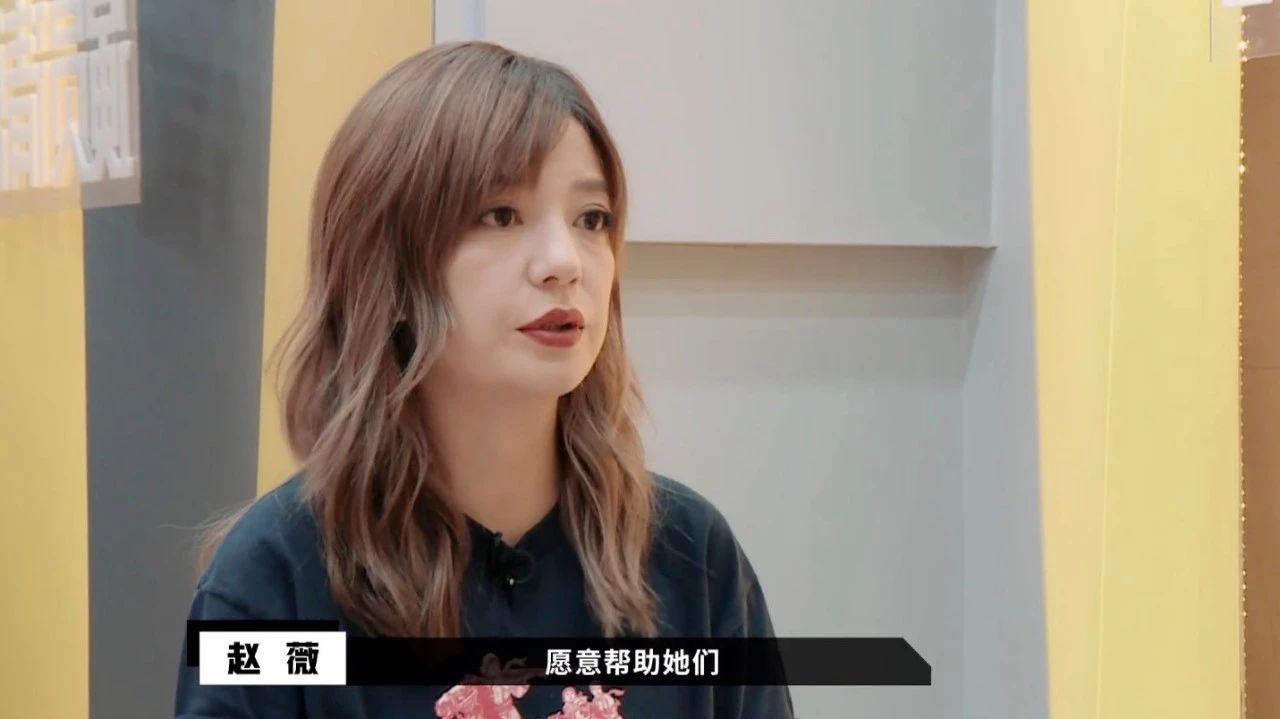 演员请就位赵薇当了导演还是躲不过还珠格格的魔咒