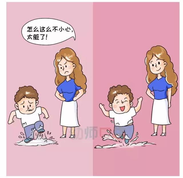 8张图告诉你溺爱的危害远超你的想象