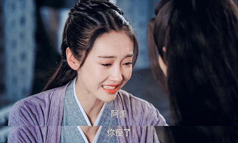 陈情令全世界最好的师姐魏无羡想你了