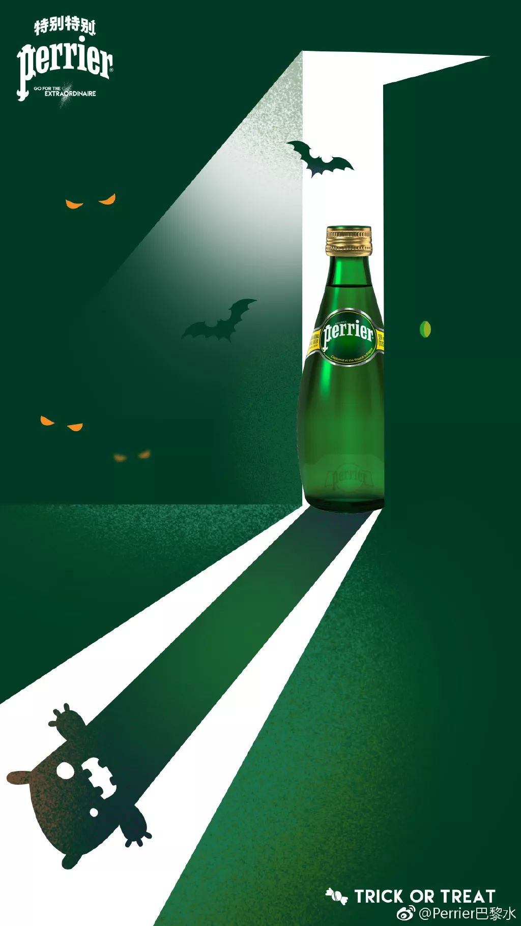 巴黎水1000天官微创意精选一瓶水的网红成长之路