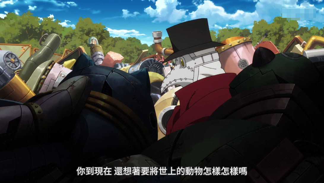 就开始仇恨特殊消防队和大队长dr·乔瓦尼