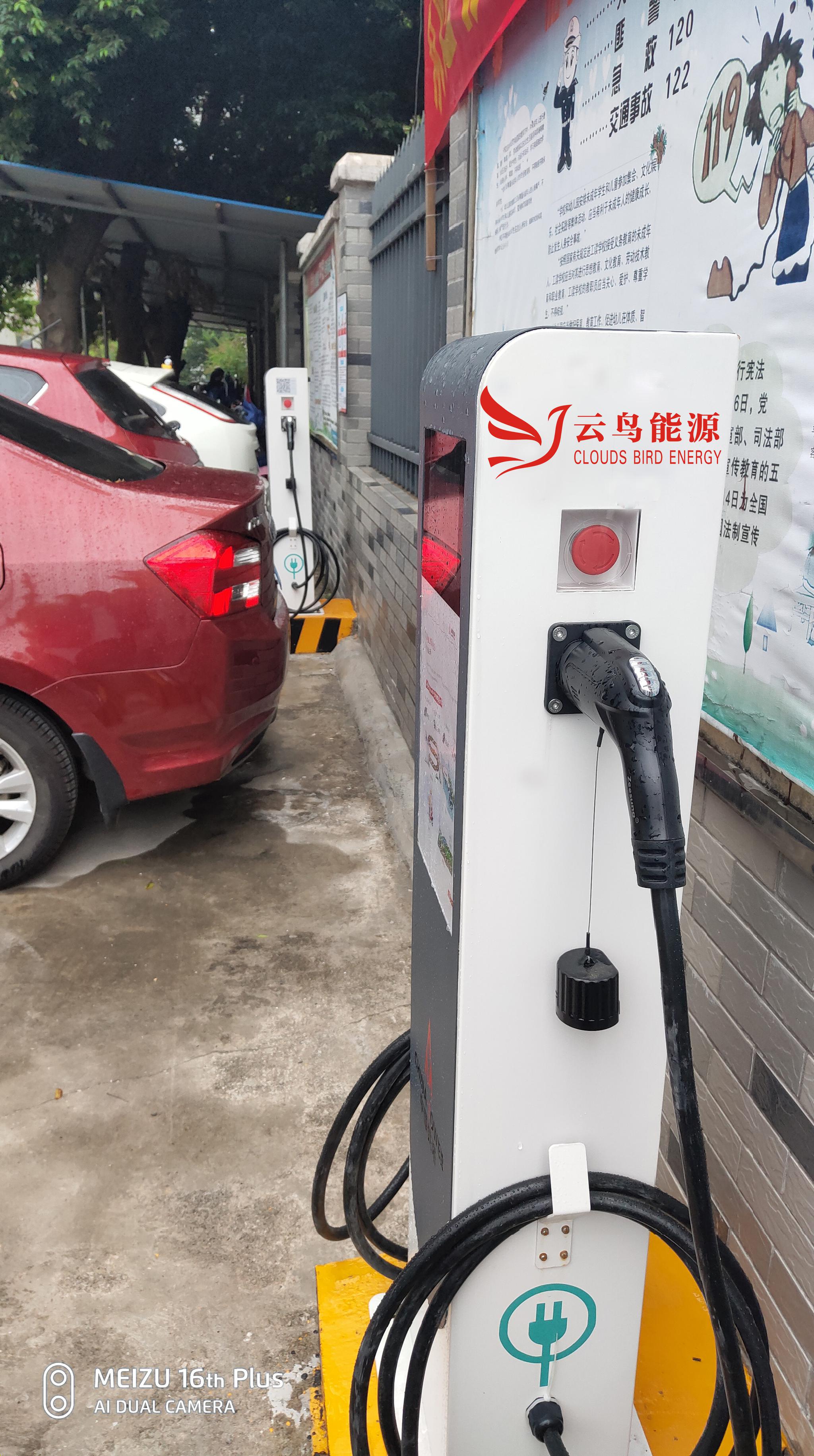 充电桩调查新能源车车主到底在电量剩余多少时充电比较合适