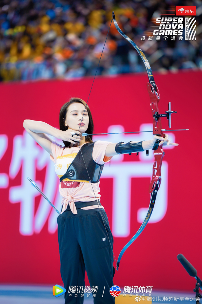 海铃《超新星全运会》团体射箭喜摘铜牌 英姿飒爽点亮赛场