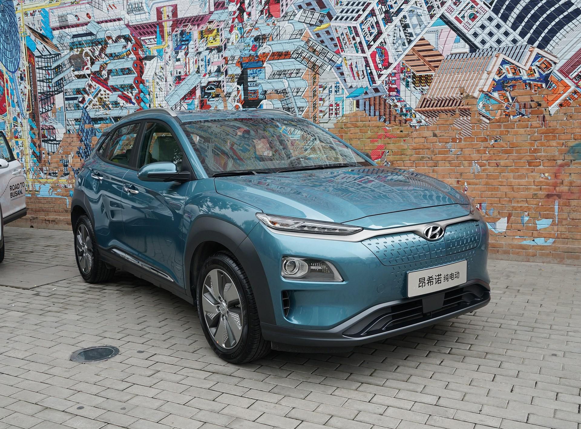 28-19.88万元,北京现代昂希诺ev正式上市