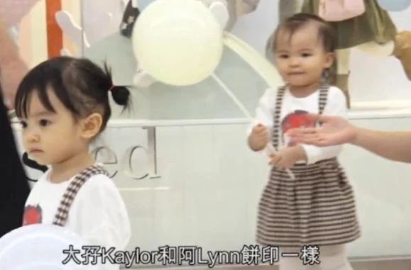 百亿阔太熊黛林带女购物，买名牌童装不手软，老公送岳母千万豪宅