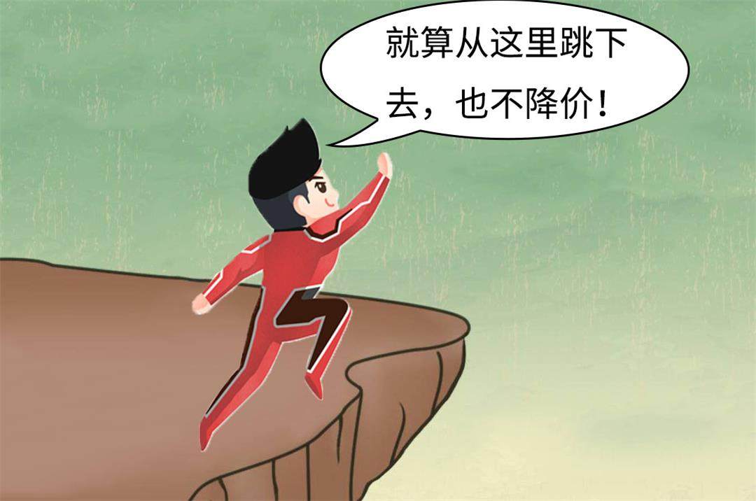 上市多年死活不降价，这些车买到就赚！