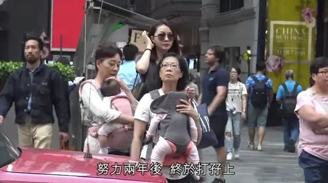 百亿阔太熊黛林带女购物，买名牌童装不手软，老公送岳母千万豪宅