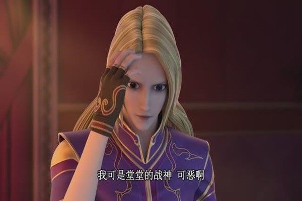 叶罗丽金王子不容易啊不仅受到文茜欺负还沦为上班族