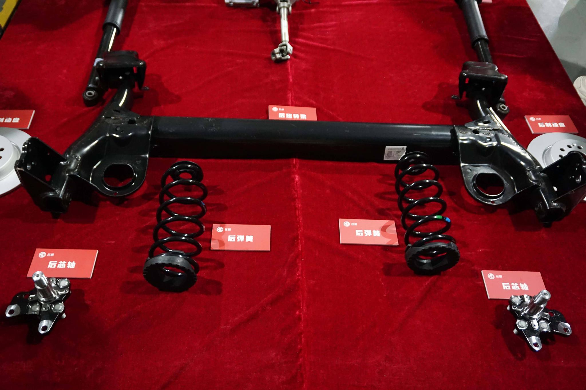 打造“德味”舒适性，全新名爵ZS底盘解析