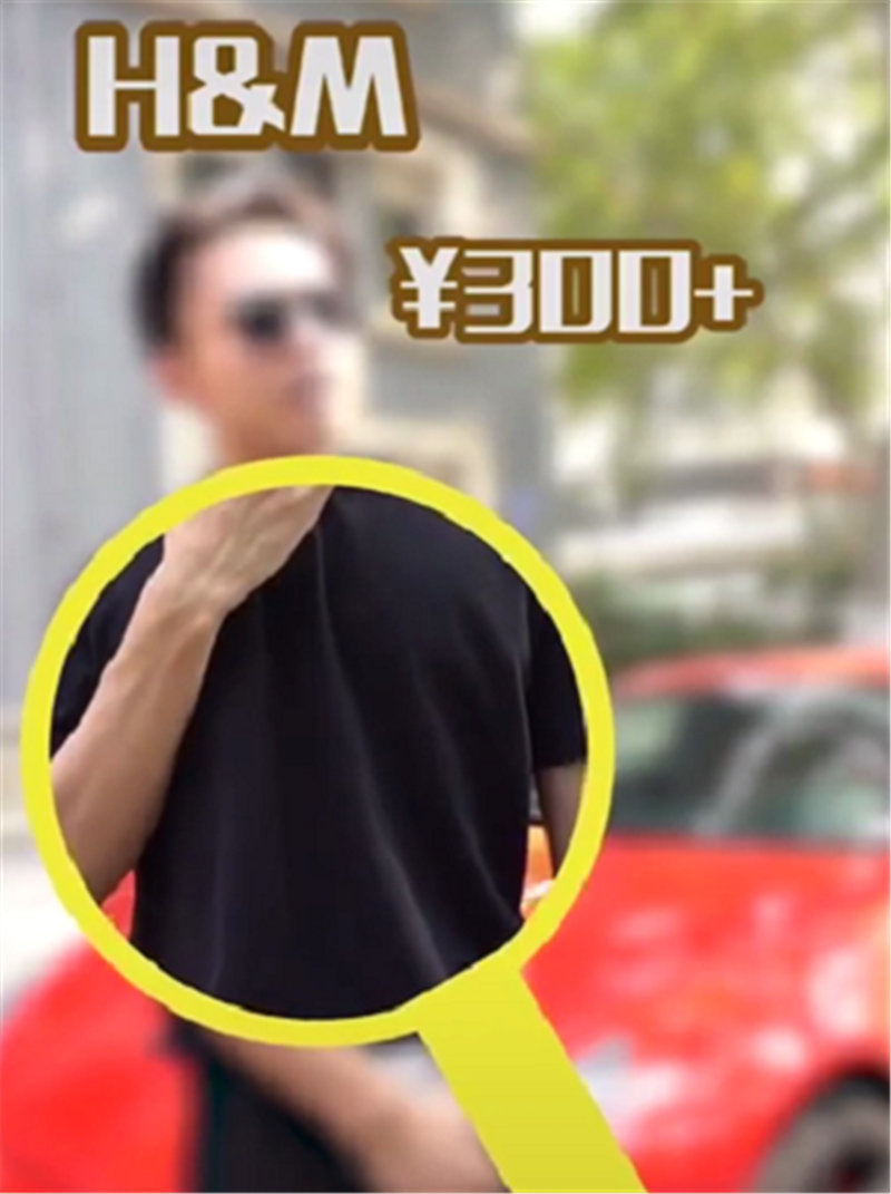 90后创业者，穿300块衣服，戴25万劳力士，座驾是法拉利F12