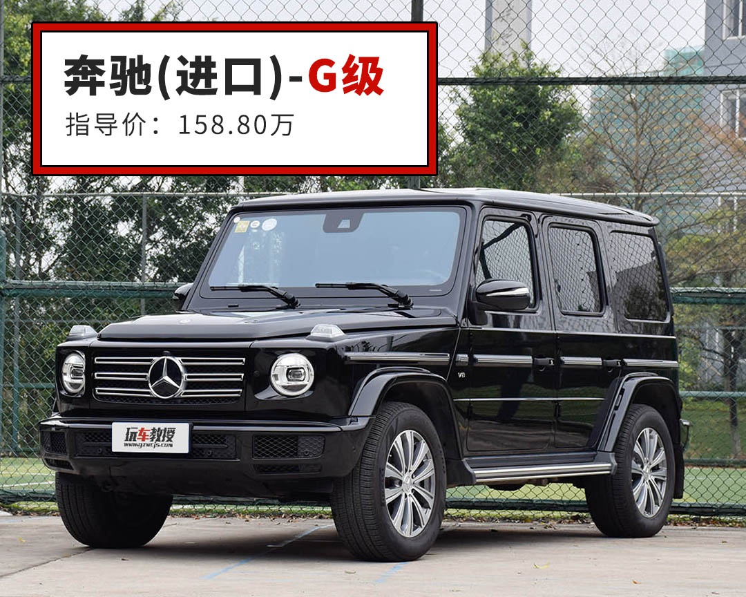 上市多年死活不降价，这些车买到就赚！