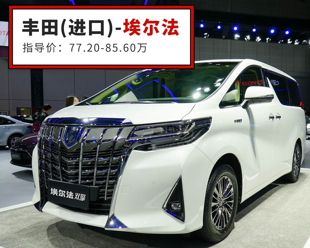 上市多年死活不降价，这些车买到就赚！