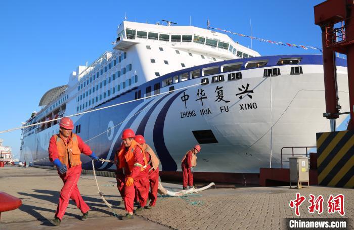 邮轮型豪华客滚船“中华复兴”轮交付使用(图)_手机新浪网