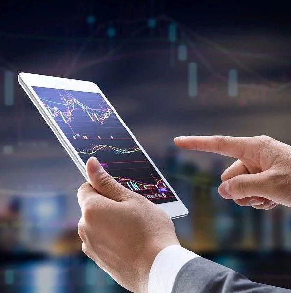 视频|30人微信荐股群只服务你1人 其余29人两三人扮