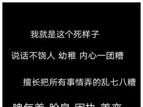 网易云热评：不想勉强自己喜欢别人，也绝不勉强别人喜欢自己|网易|感情|朱婧汐_新浪新闻