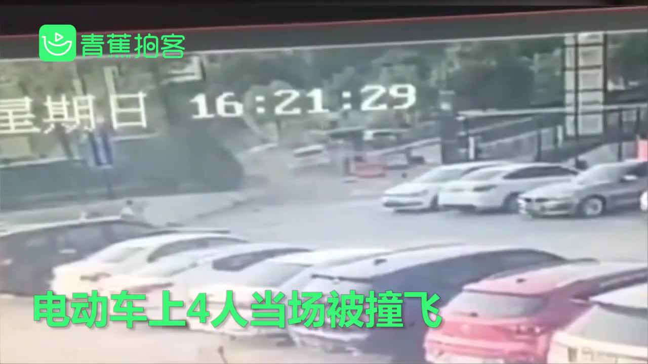 长沙电动车报价