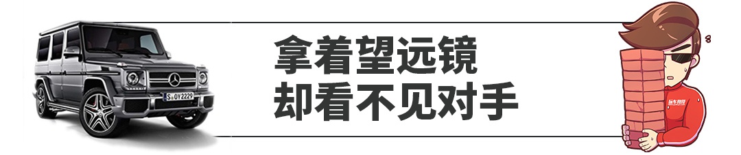 上市多年死活不降价，这些车买到就赚！