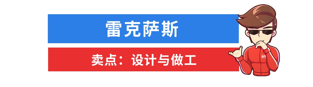 低调懂车的成功人士，都爱买些什么车？