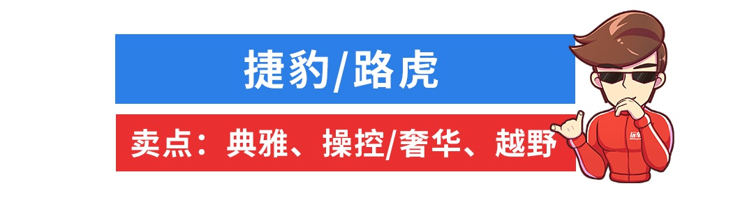 低调懂车的成功人士，都爱买些什么车？