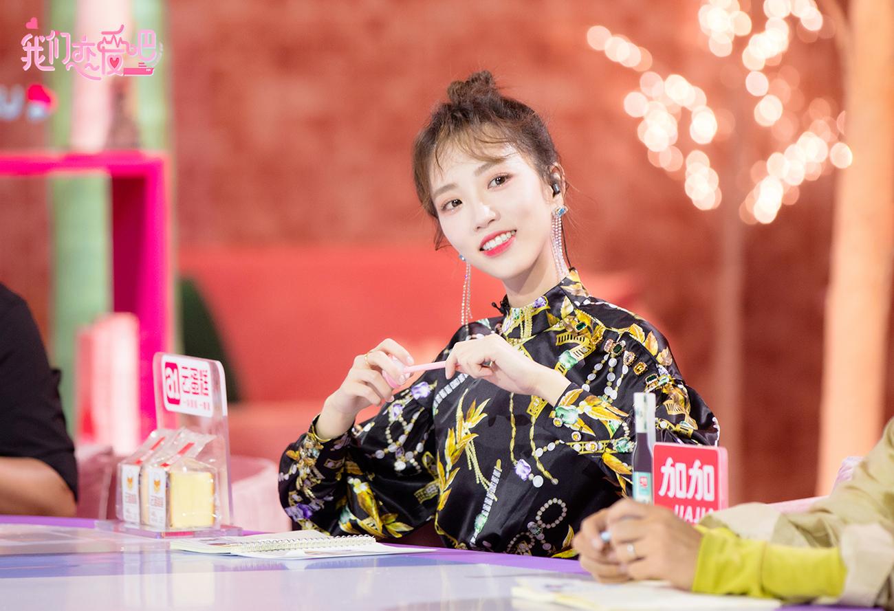 《我们恋爱吧》"沉默cp"再约会 孟非朱正廷遭团灭