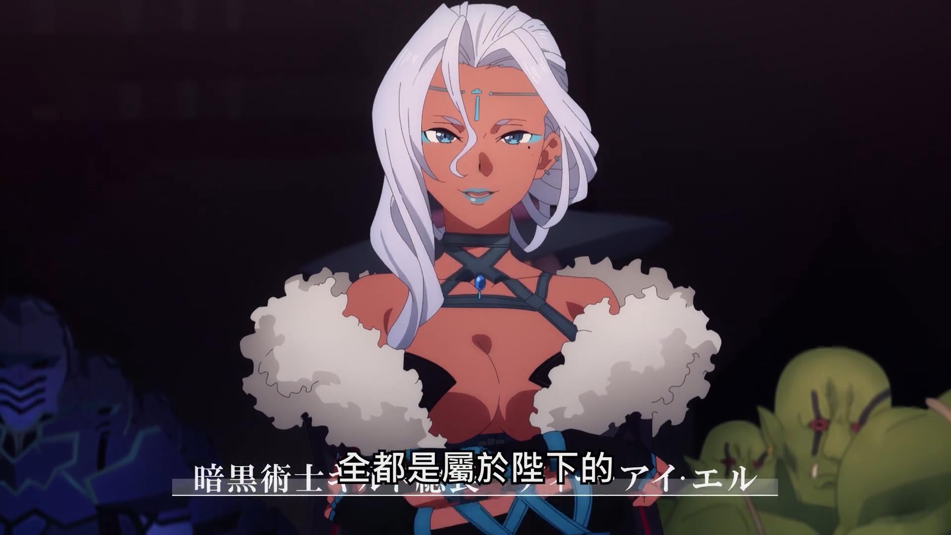 刀剑神域爱丽丝篇灵魂的味道如何加百列夺舍莉碧雅获爽快感